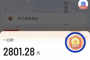 ?余嘉豪24+17 姜伟泽19+5+5 浙江力克吉林取4连胜